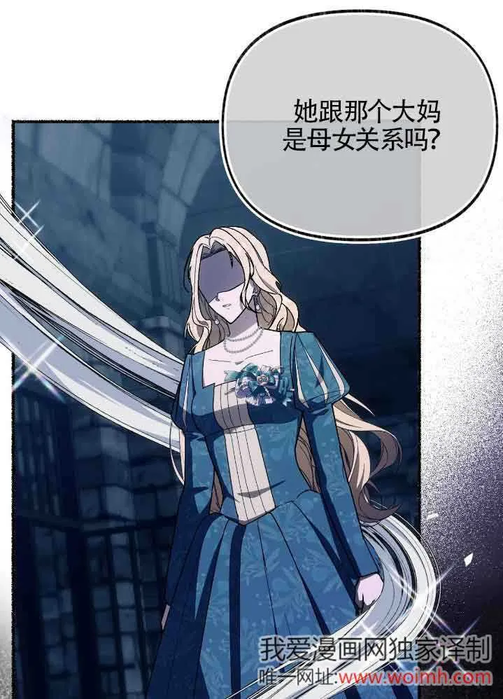 第35话60