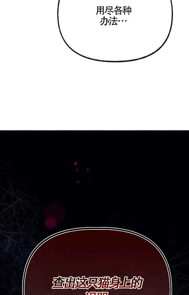 第07话1
