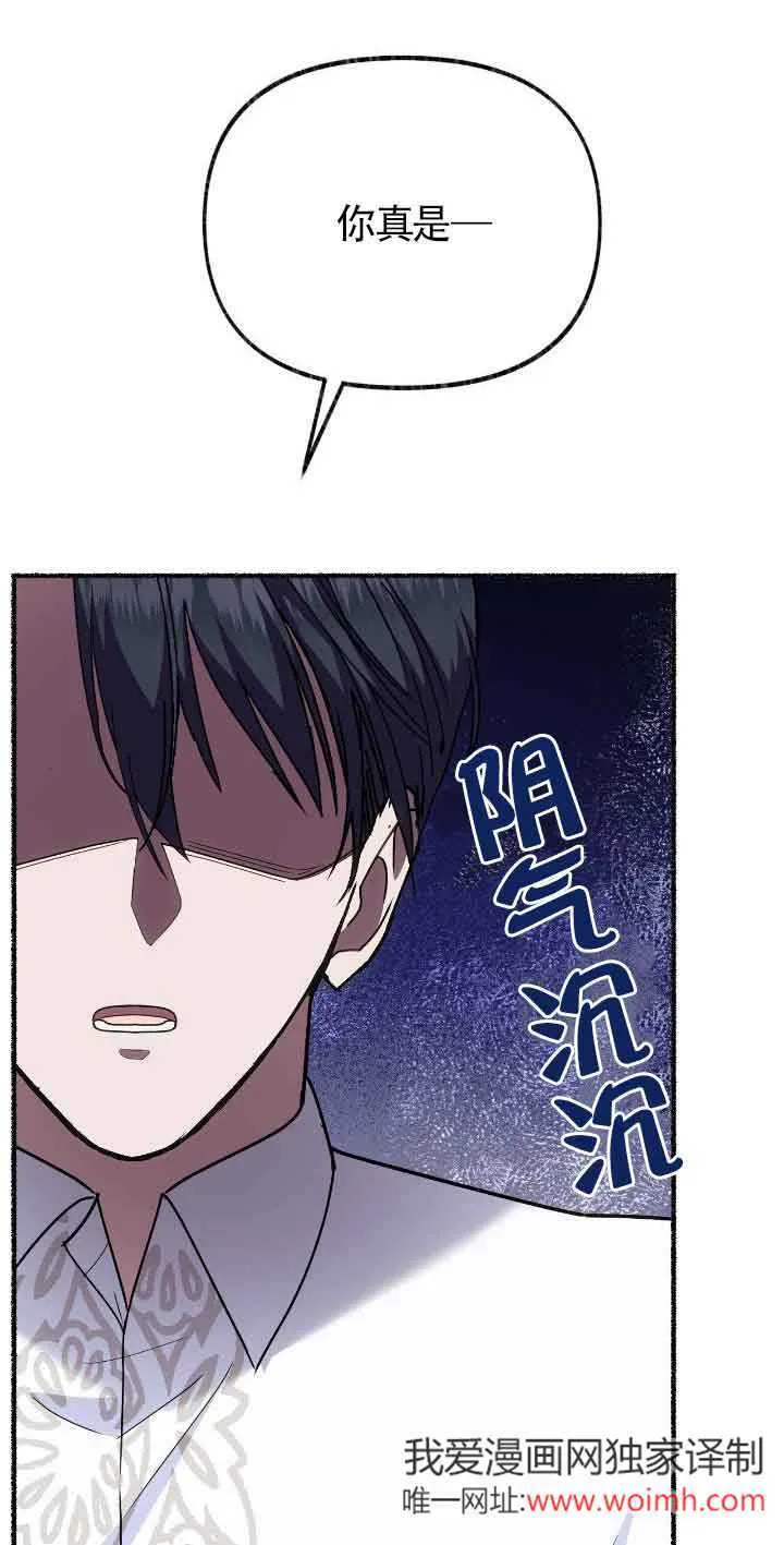 第35话24