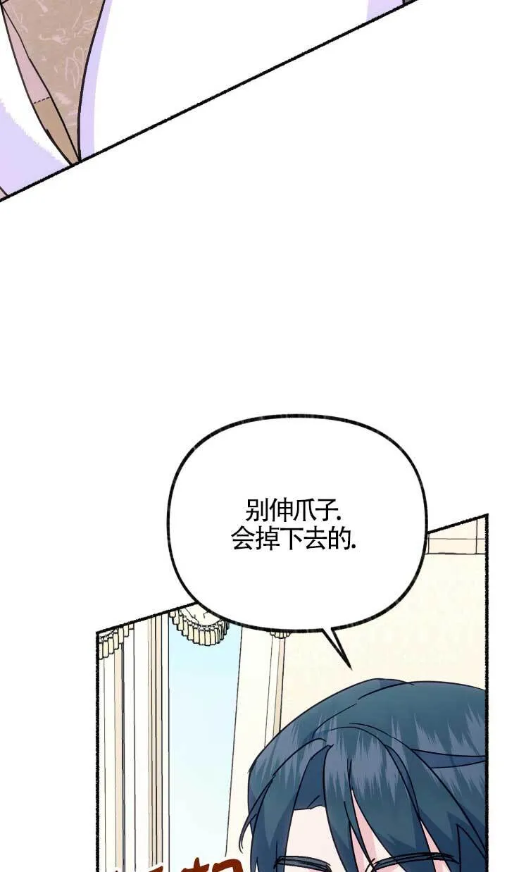 第05话70
