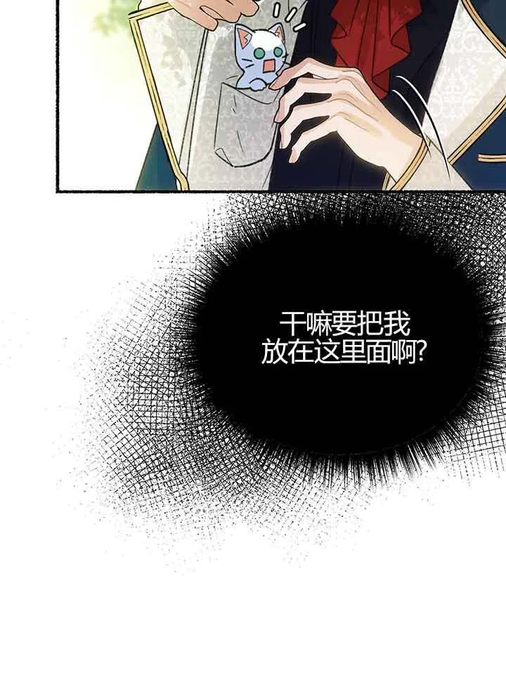 第01话95
