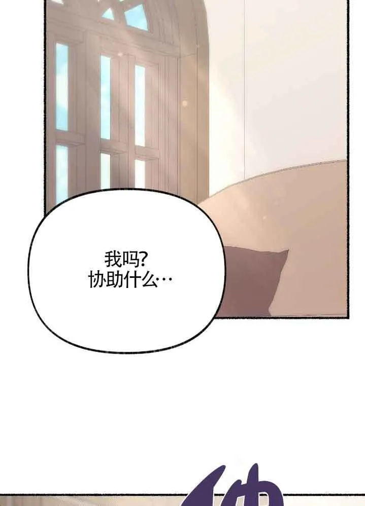 第35话92