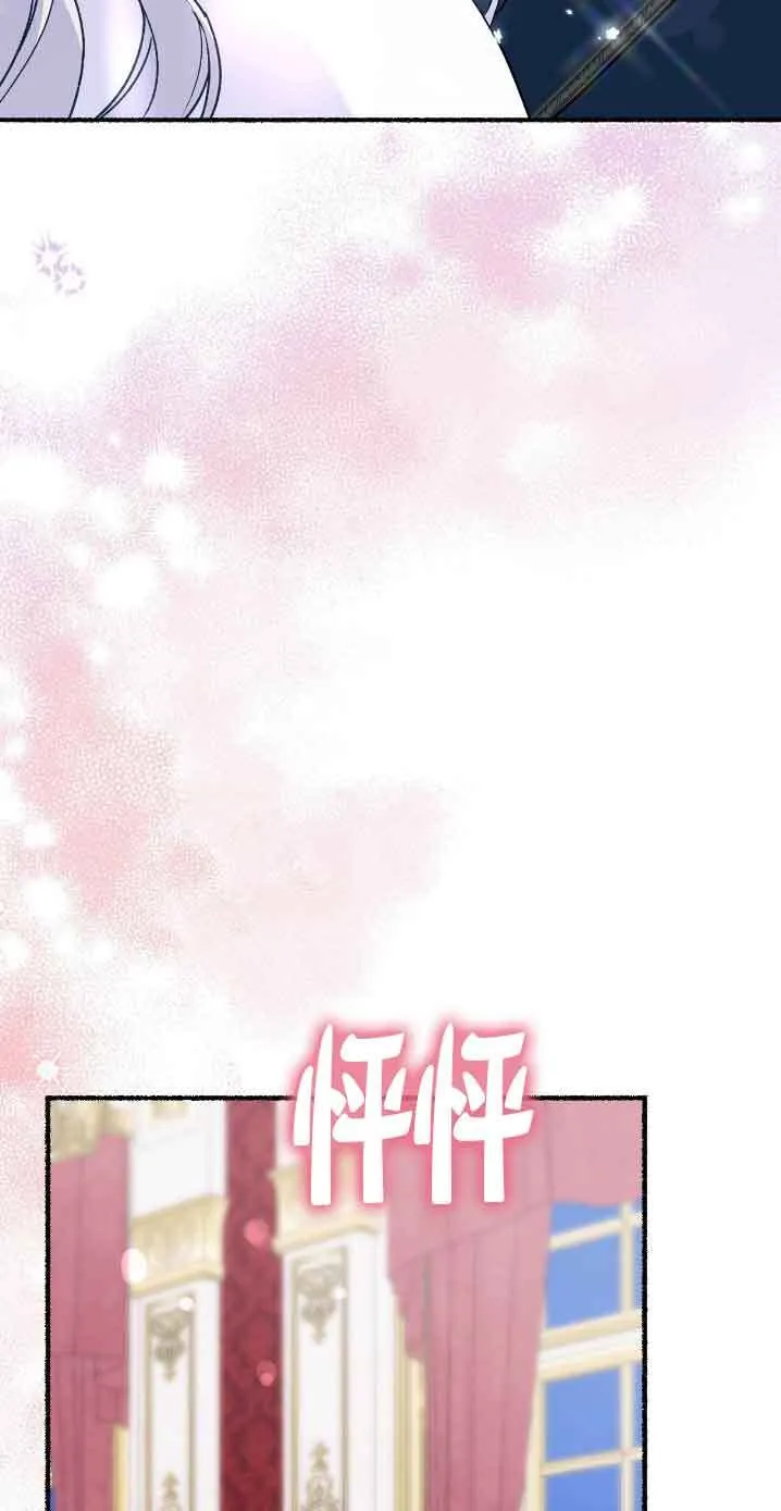 第30话77