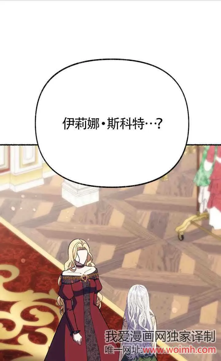 第41话0