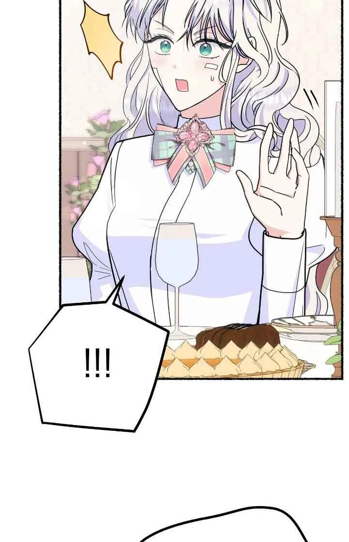 第36话48