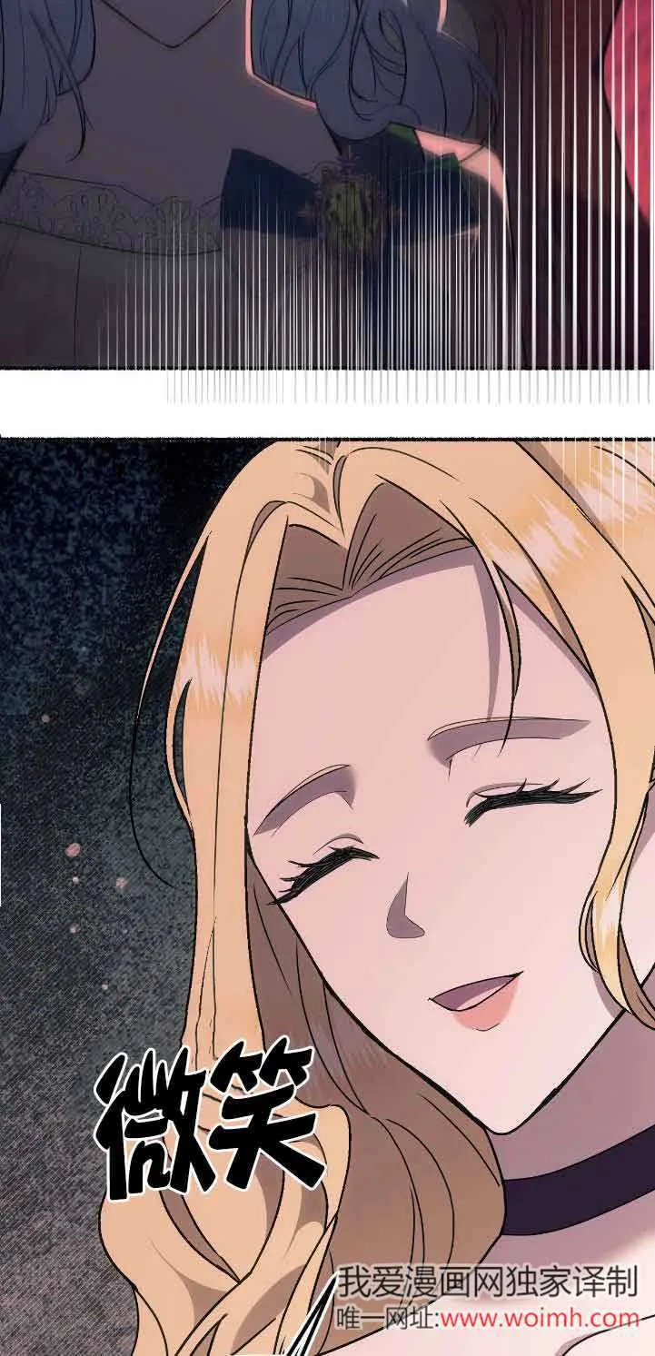 第39话52