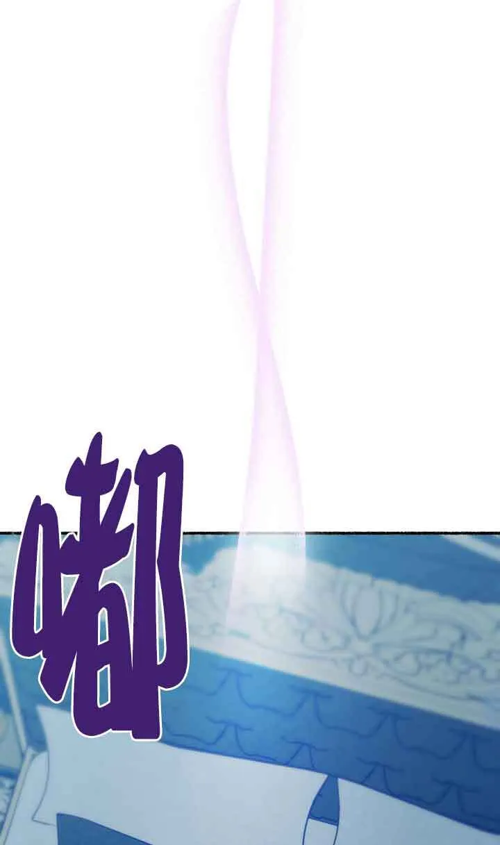 第03话120