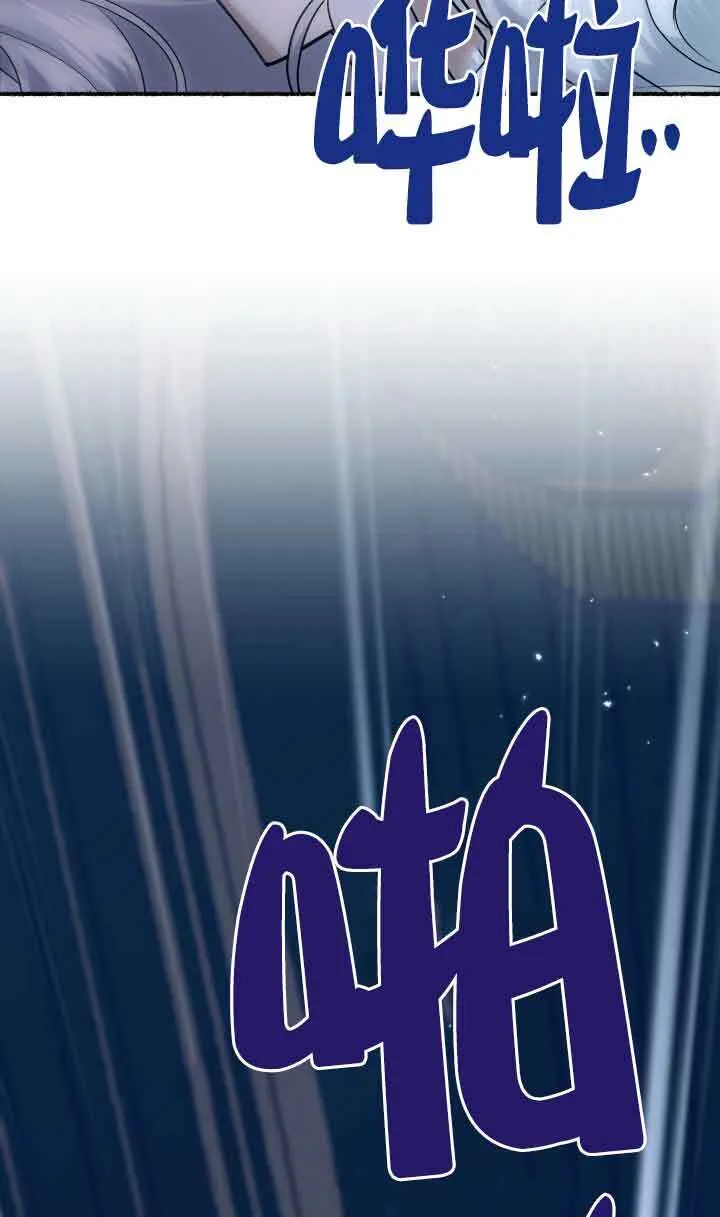 第04话42