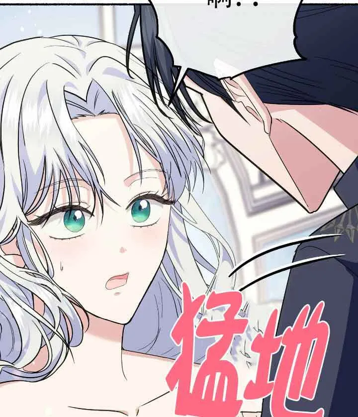 第22话42