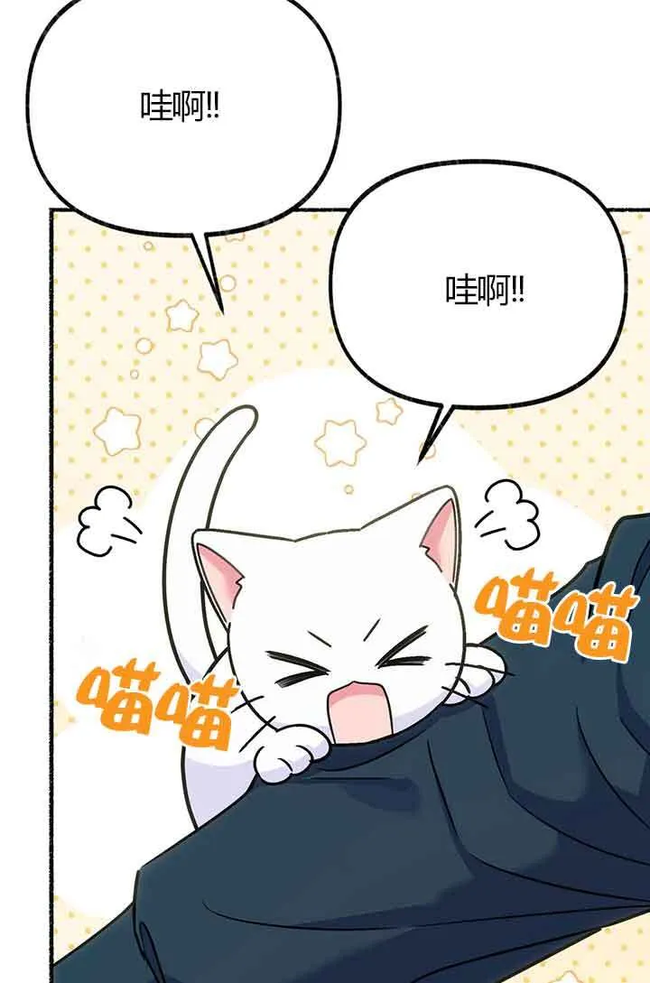 第03话26