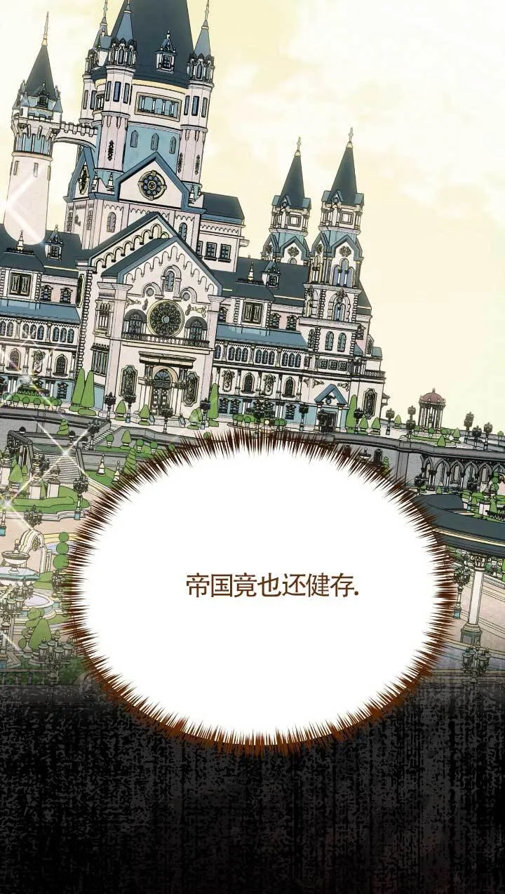 第05话8
