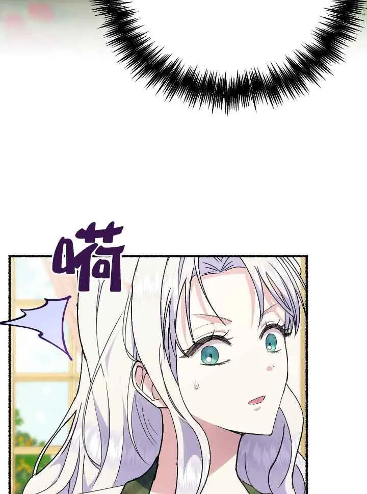 第40话78