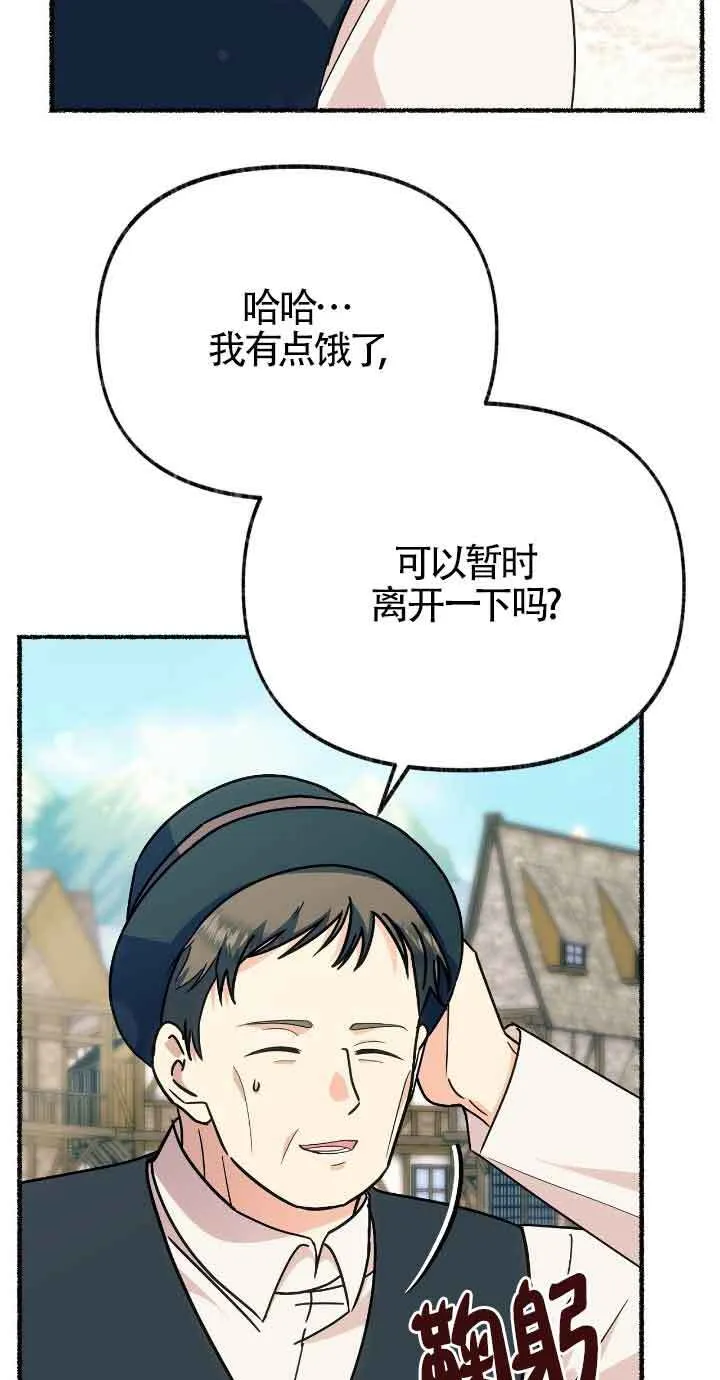 第32话26
