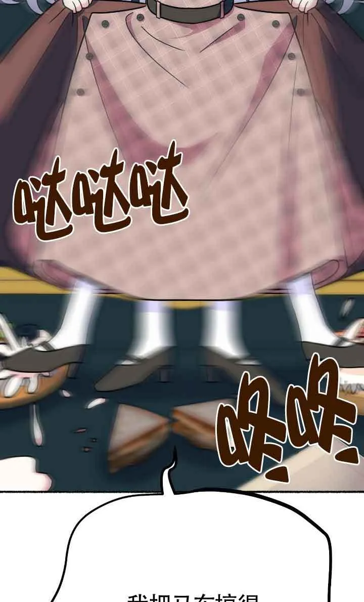 第31话115