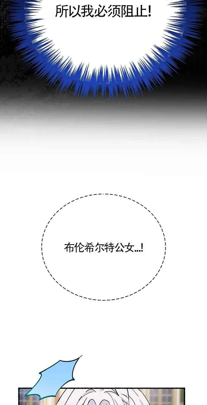 第29话41