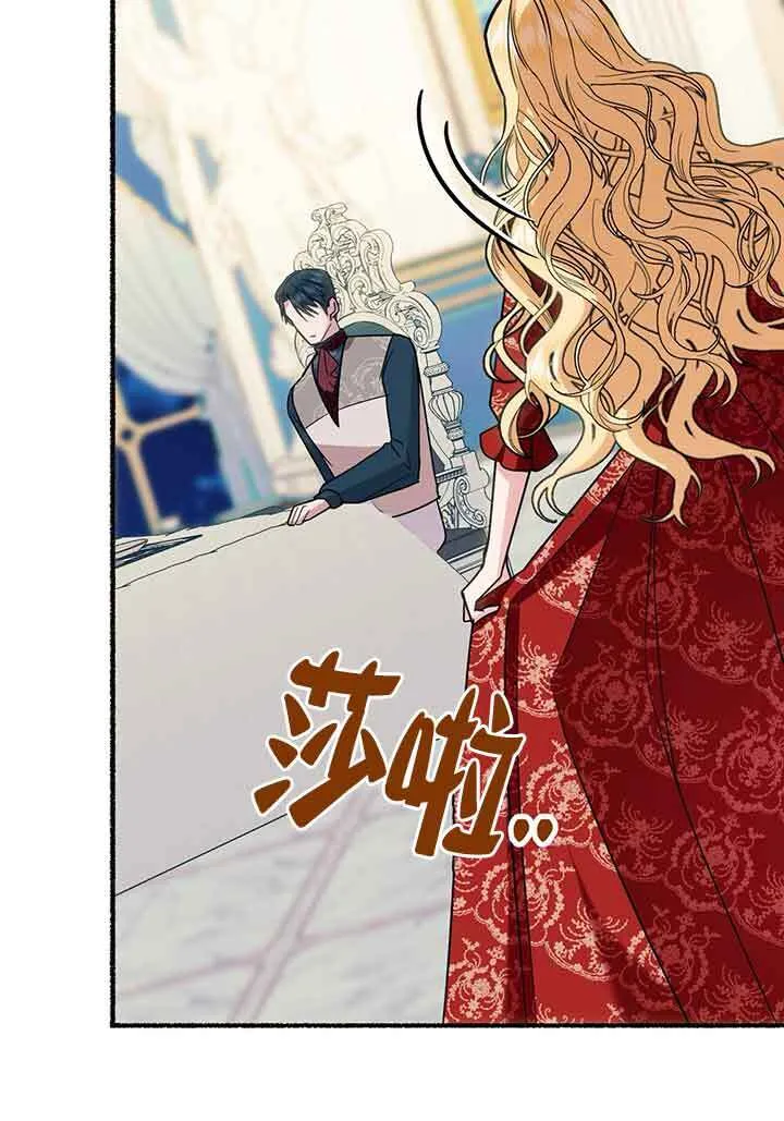 第02话104