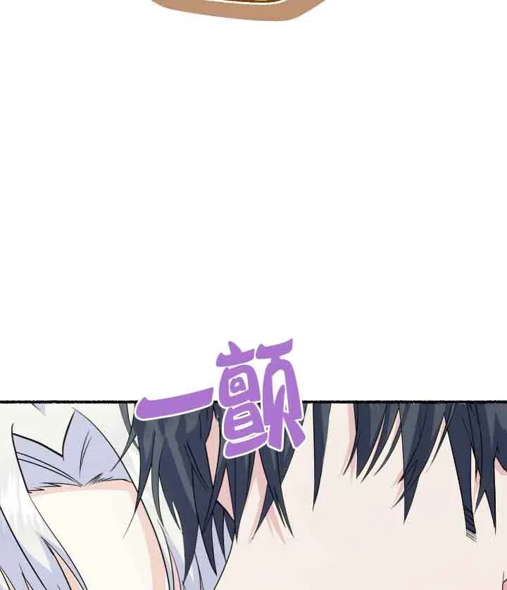 第22话44