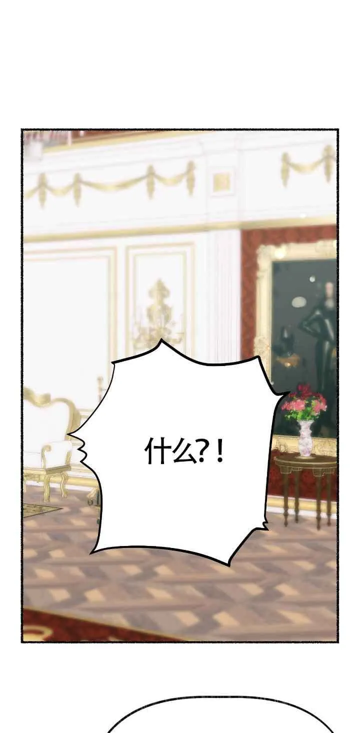 第35话46