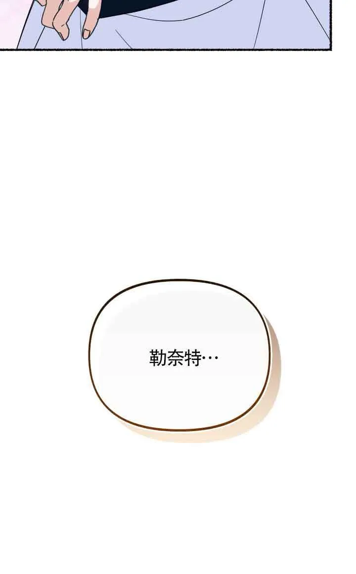 第14话39