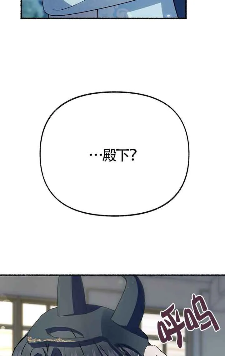 第28话94
