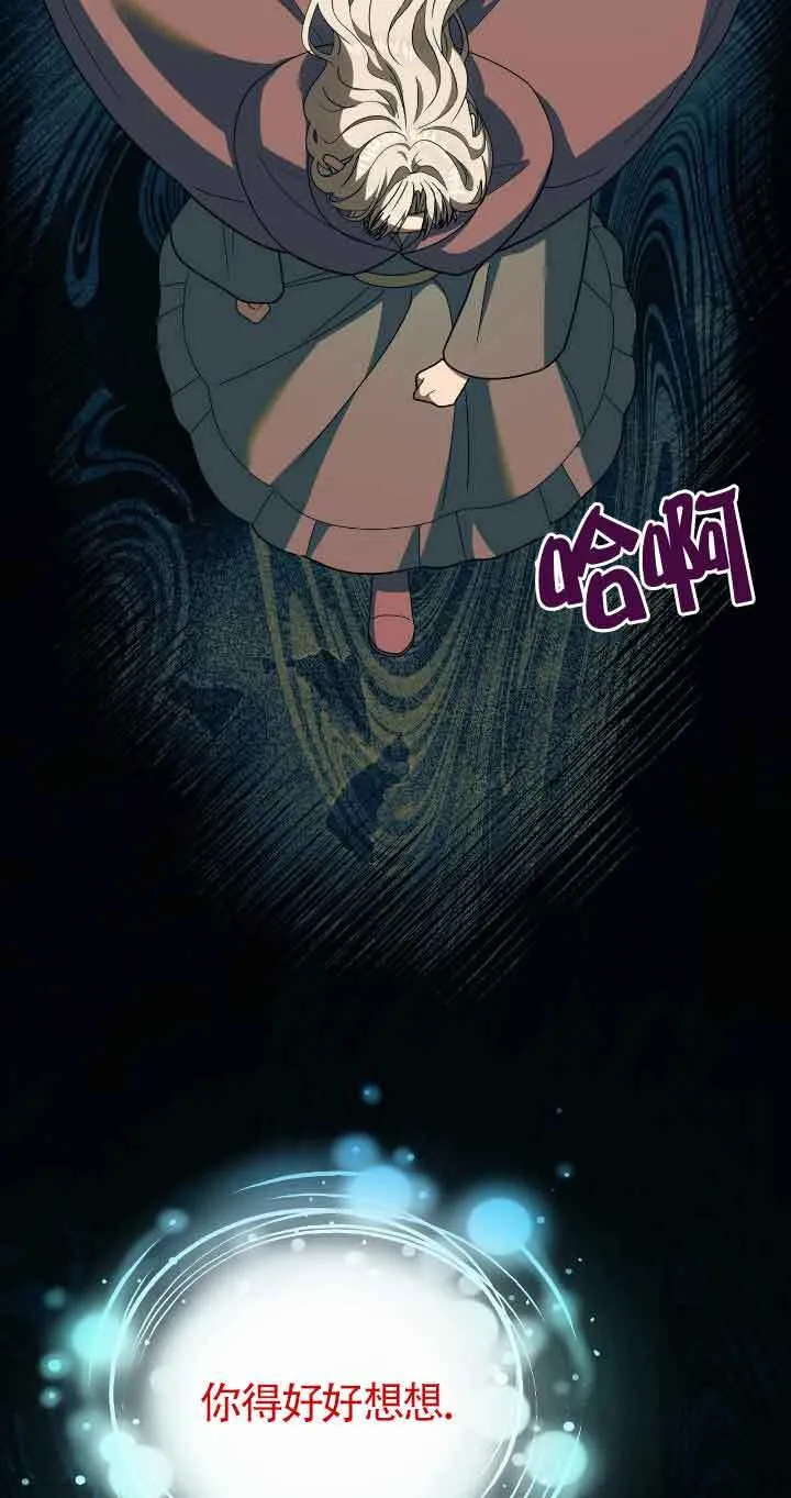 第37话1