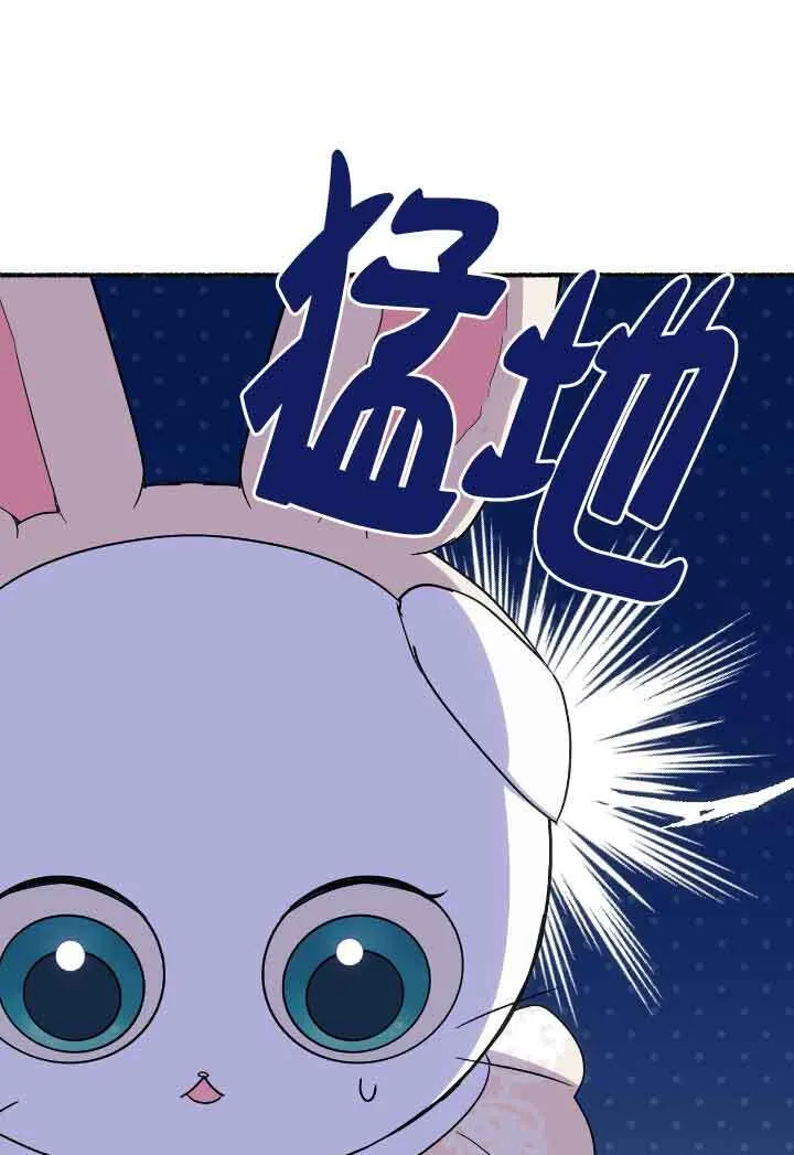 第16话100