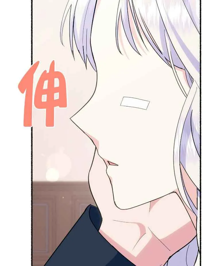 第36话35