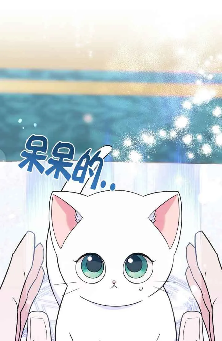 第07话73
