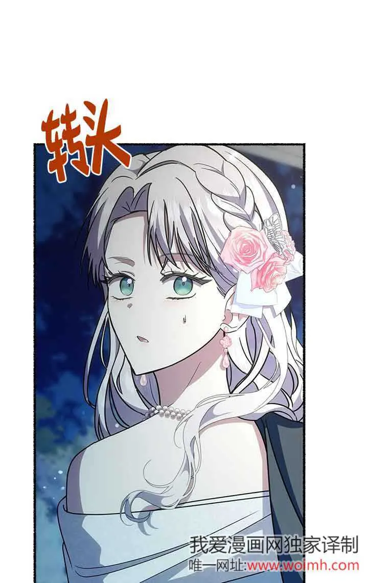 第28话93