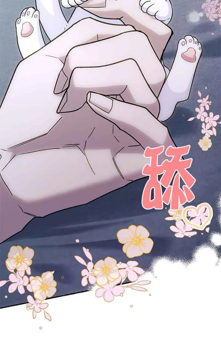 第04话86