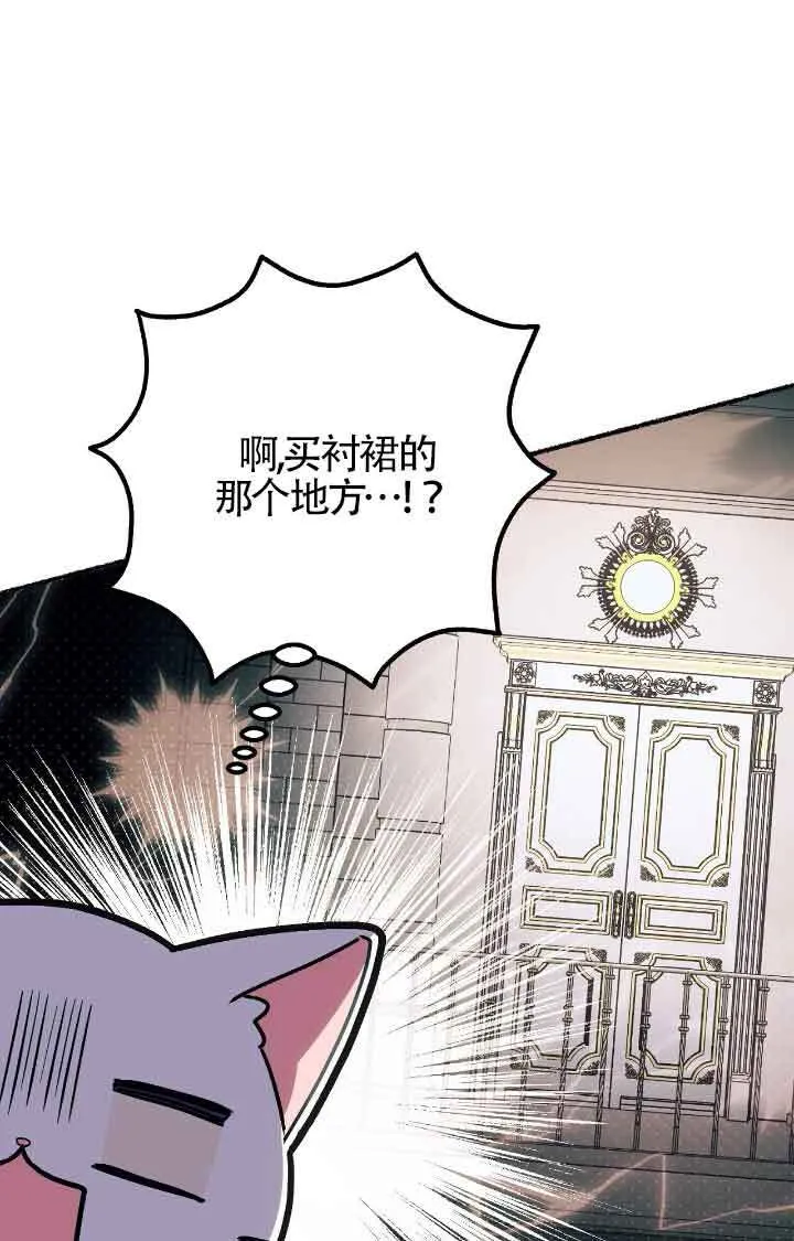 第11话36