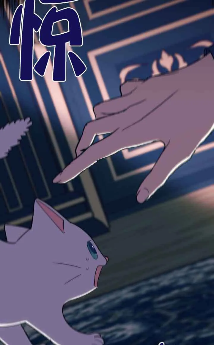 第11话92