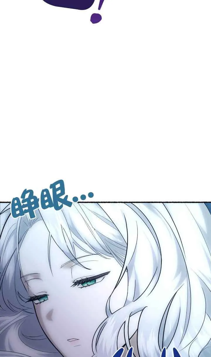 第04话41