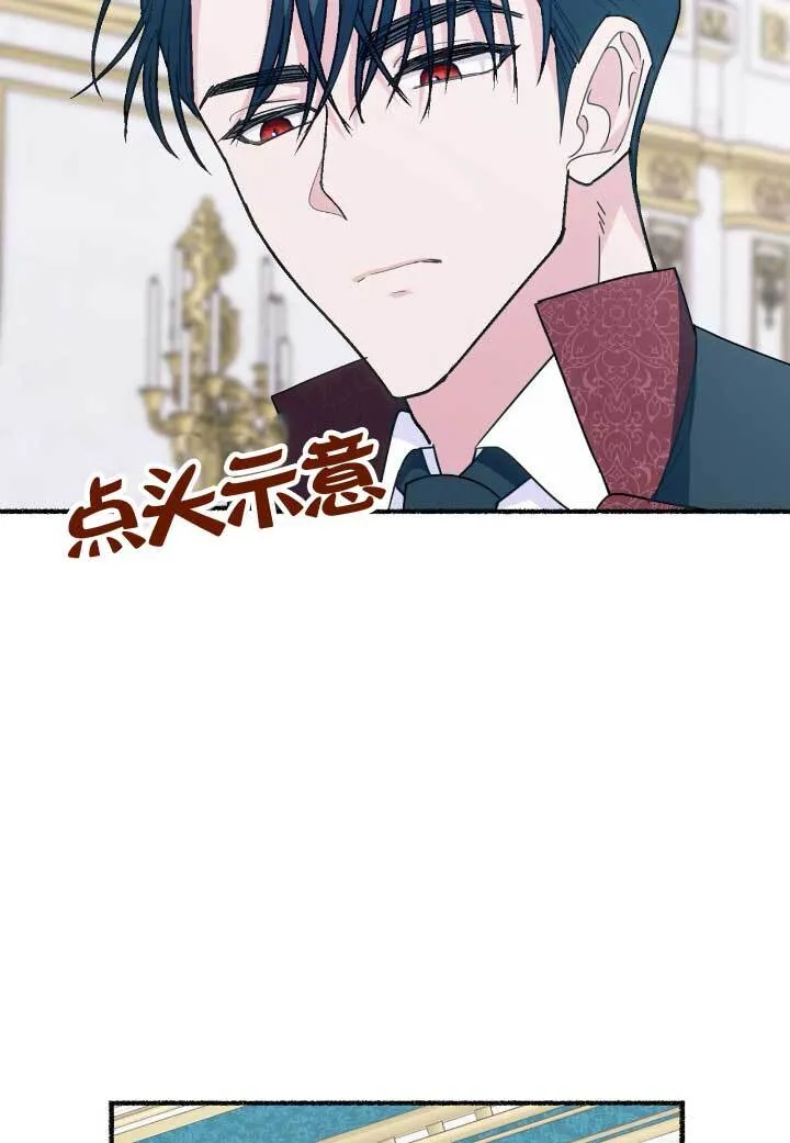 第06话89