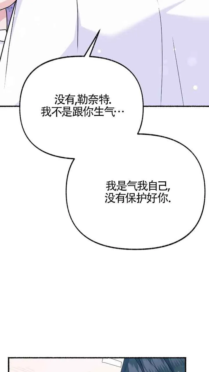 第34话64