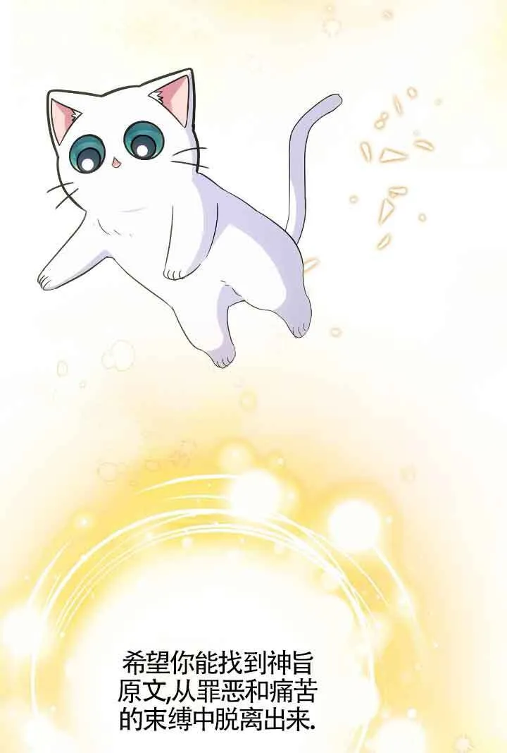 第15话78