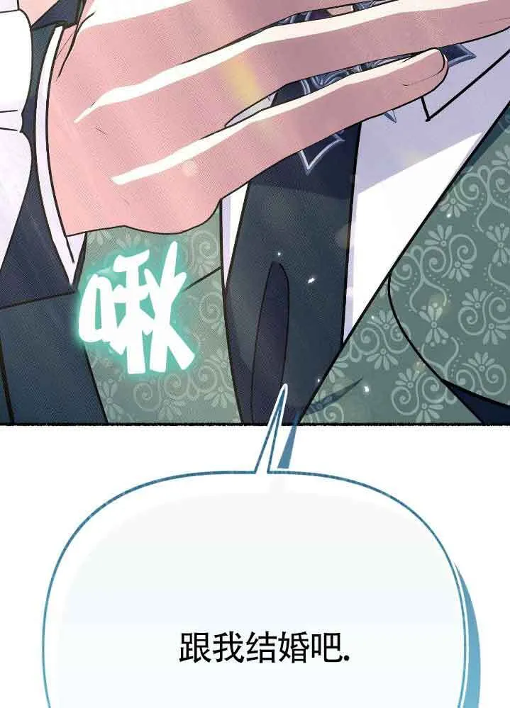 第35话98