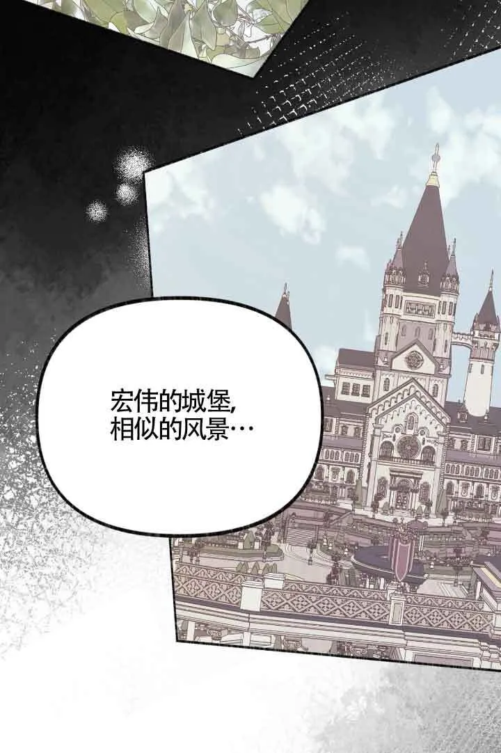 第07话105