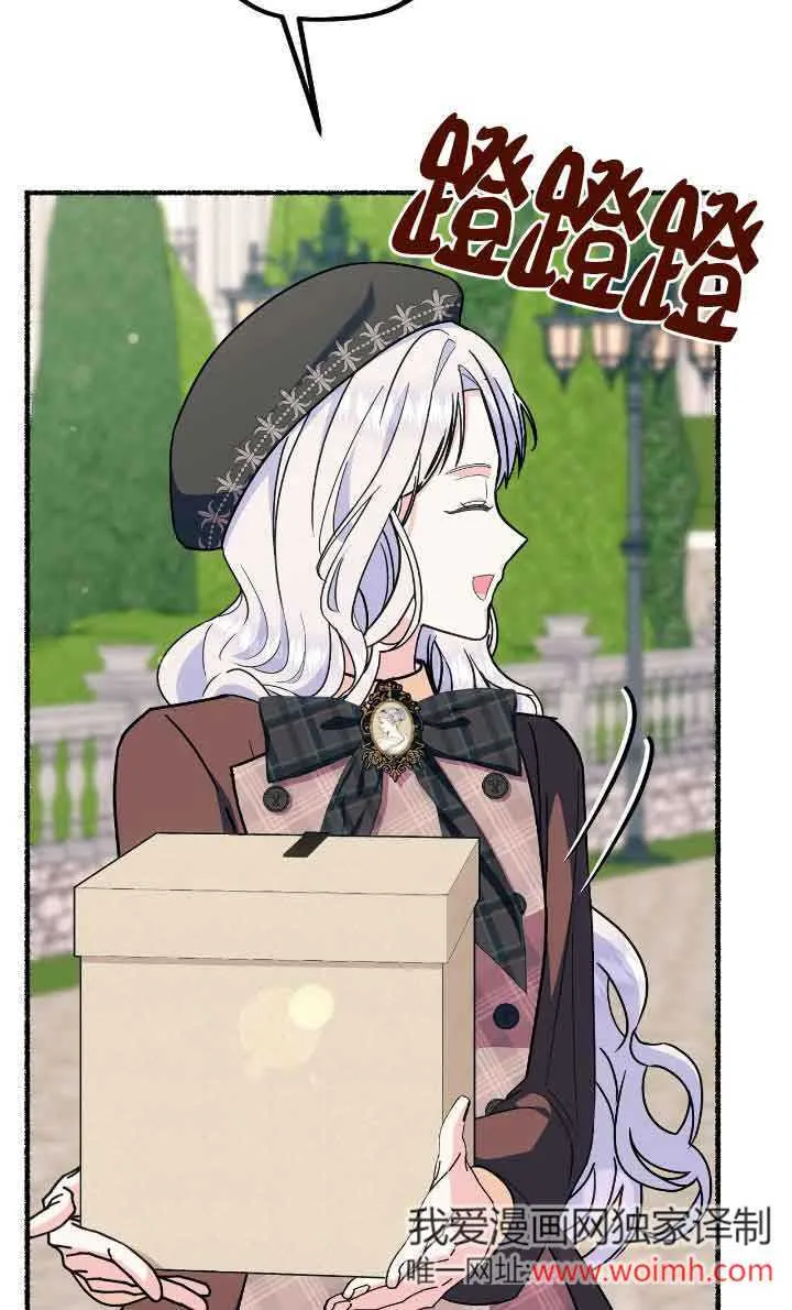 第31话106