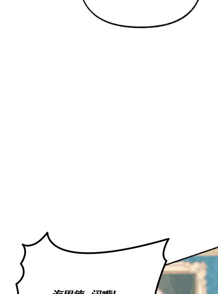 第06话103
