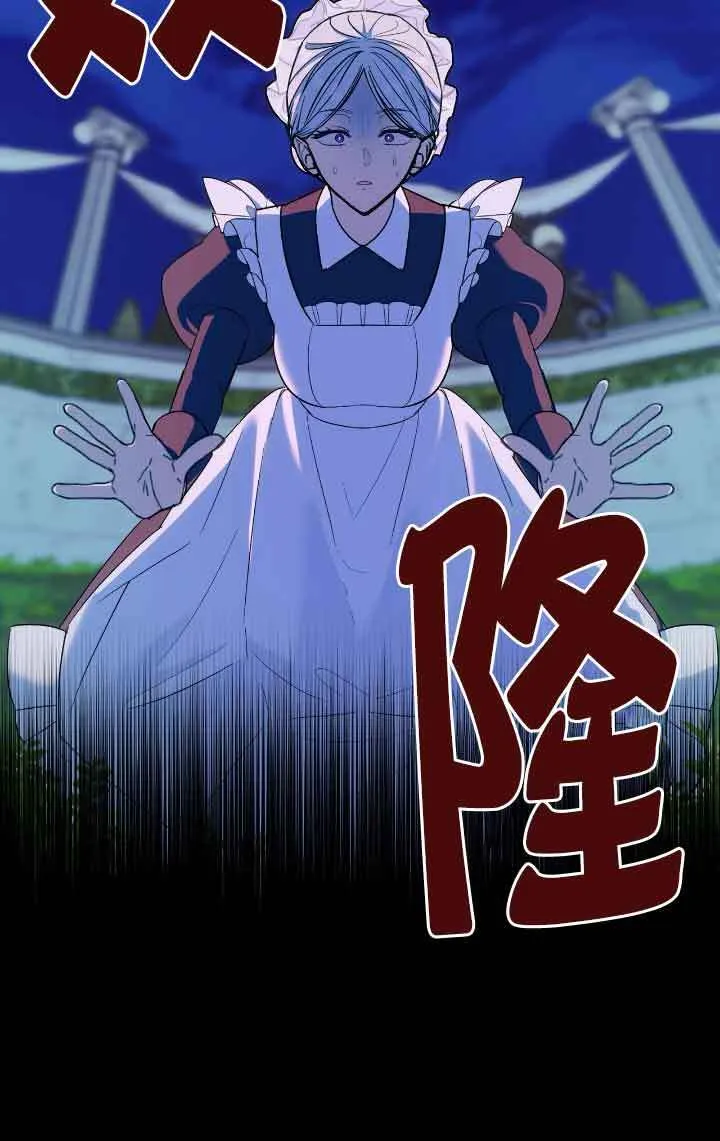 第13话16