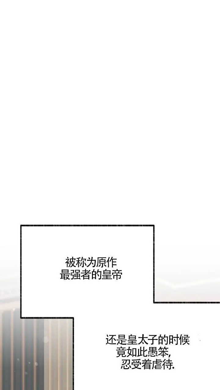 第05话51