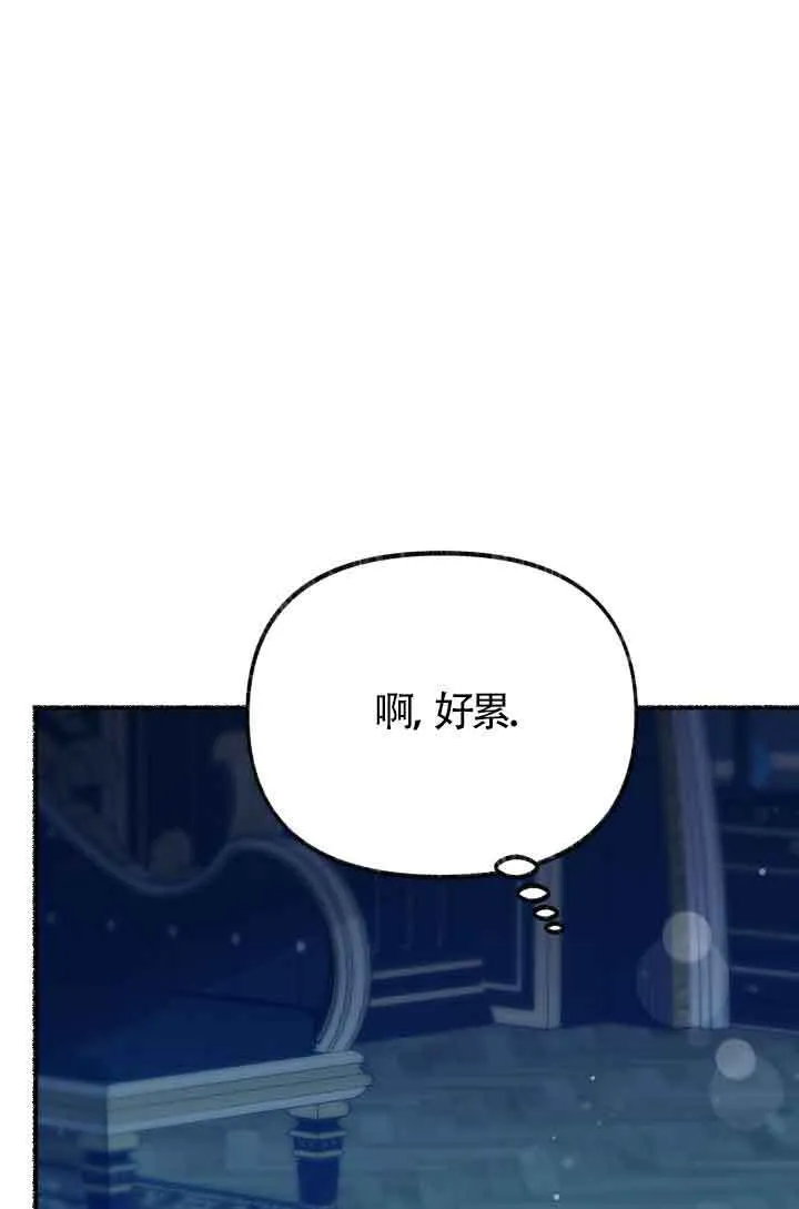 第10话38
