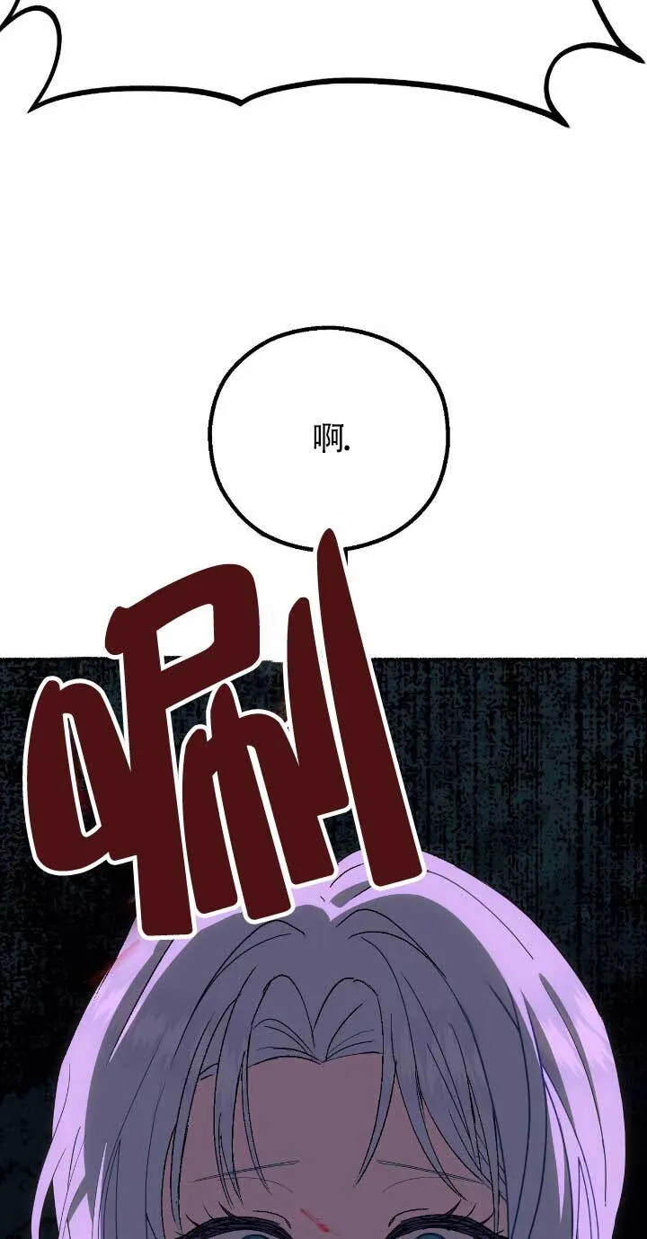 第33话46