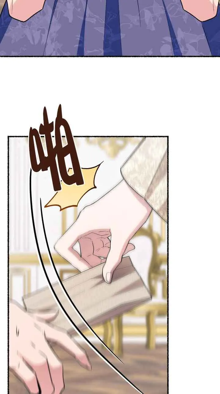 第32话42