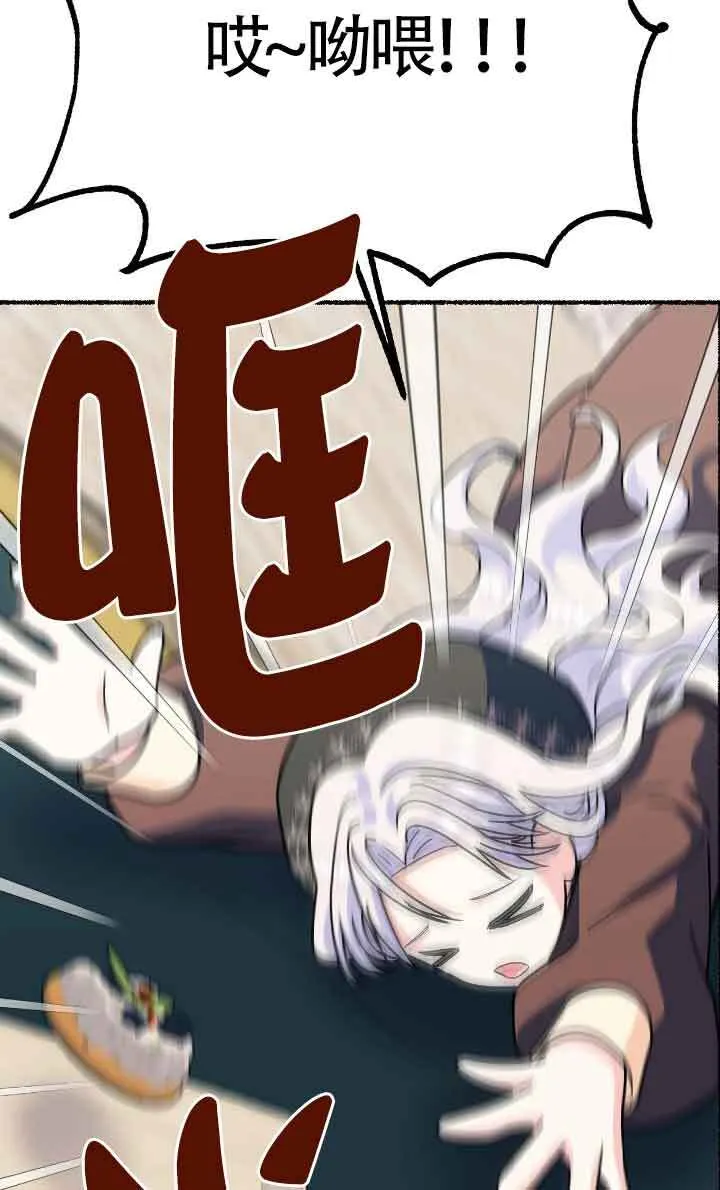 第31话108