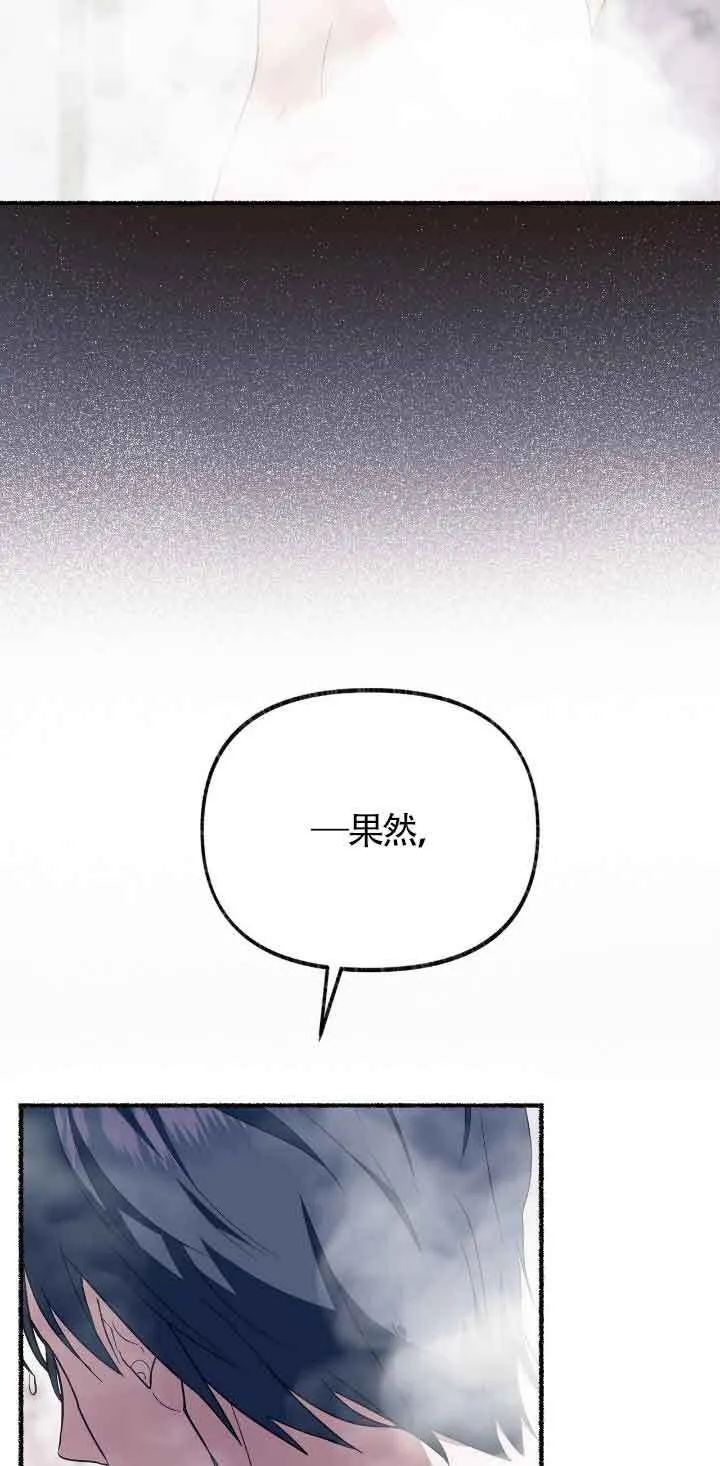 第35话42
