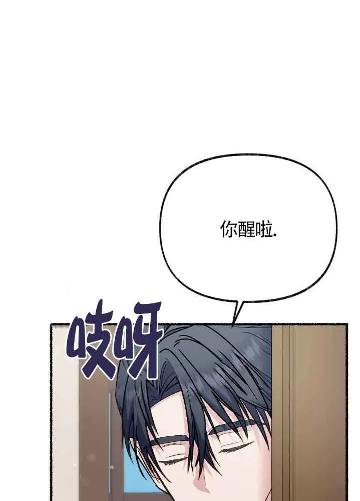 第35话72