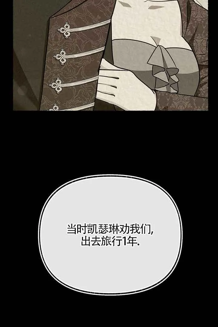 第27话22