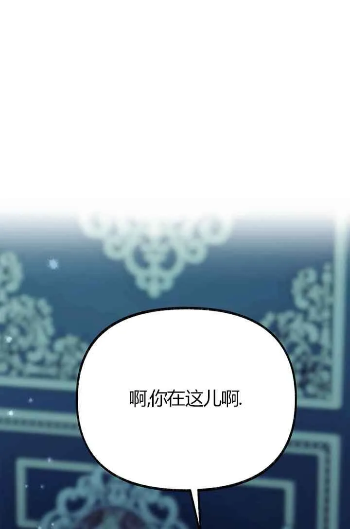 第03话87